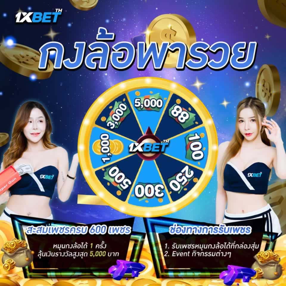 Trong trò chơi baccarat cấp độ Natra88, người chơi xếp hạng nhất có số lượng người chơi nhiều nhất - Natra88